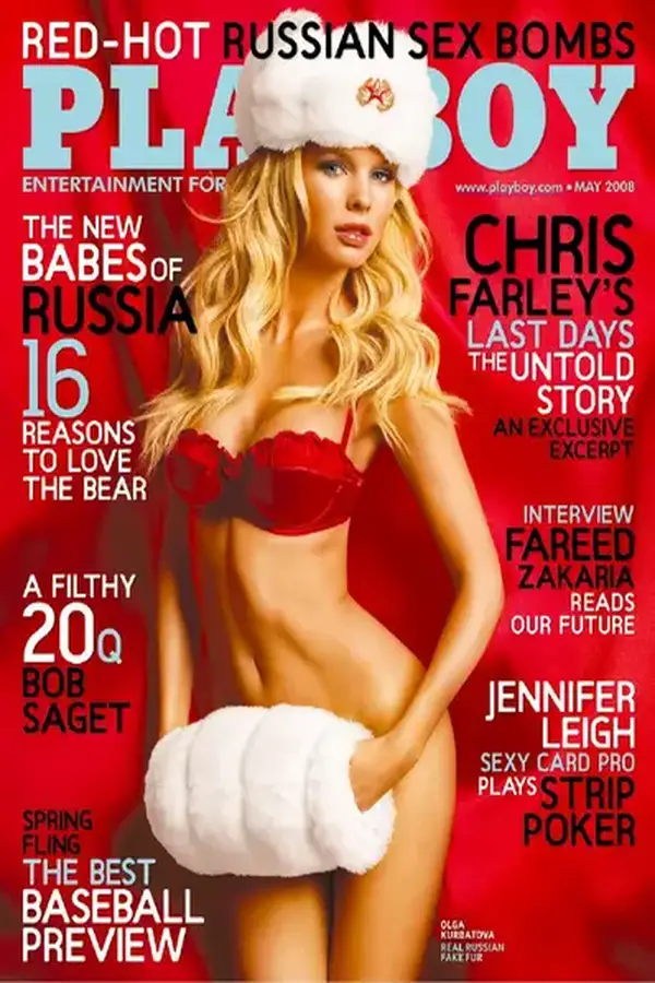 Playboy May 2008 Cover