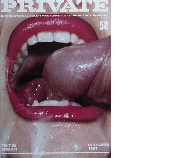 Private Cover