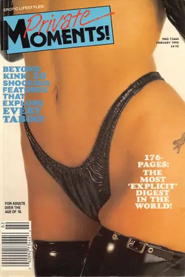 PRIVMOM - February 1990 Cover