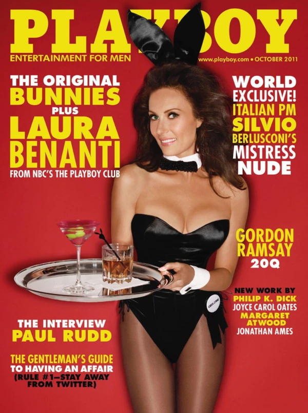 Playboy Cover To Cover - October 2011 Cover