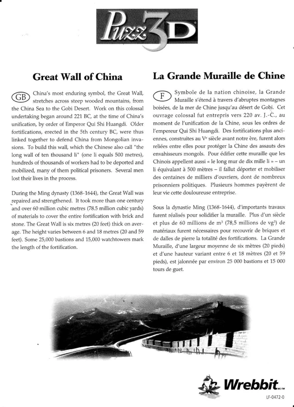 Puzz3Dinstructions Cover