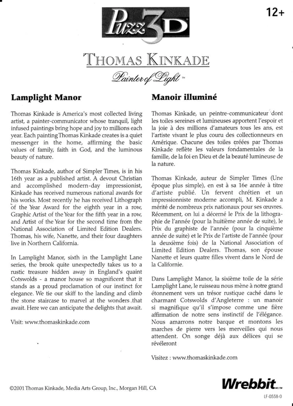 Puzz3Dinstructions Cover