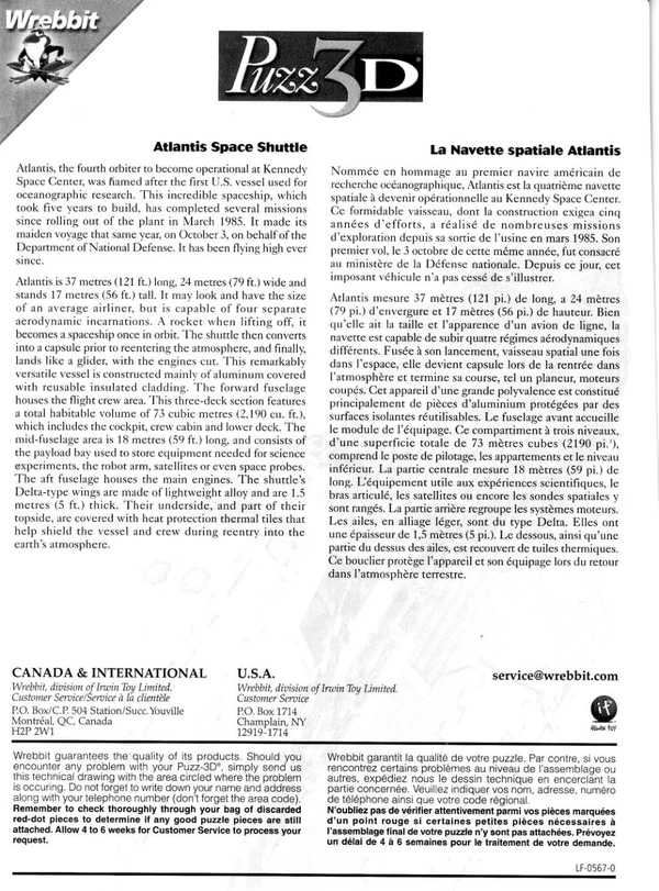 Puzz3Dinstructions Cover