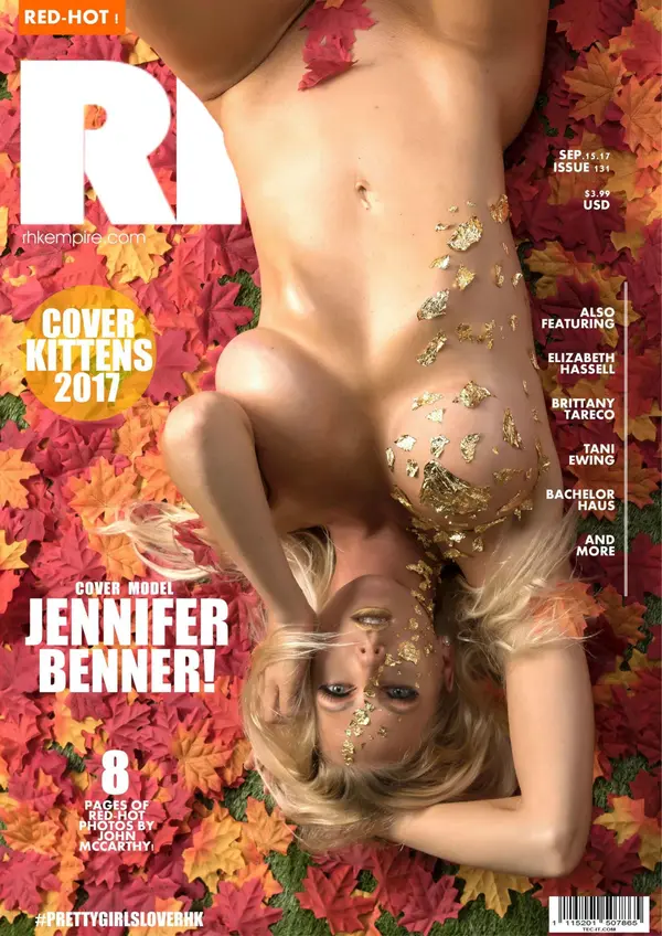 RHK - September 2017 Cover
