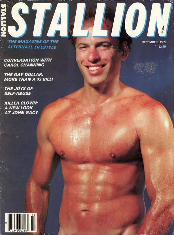 STALLION - December 1983 Cover