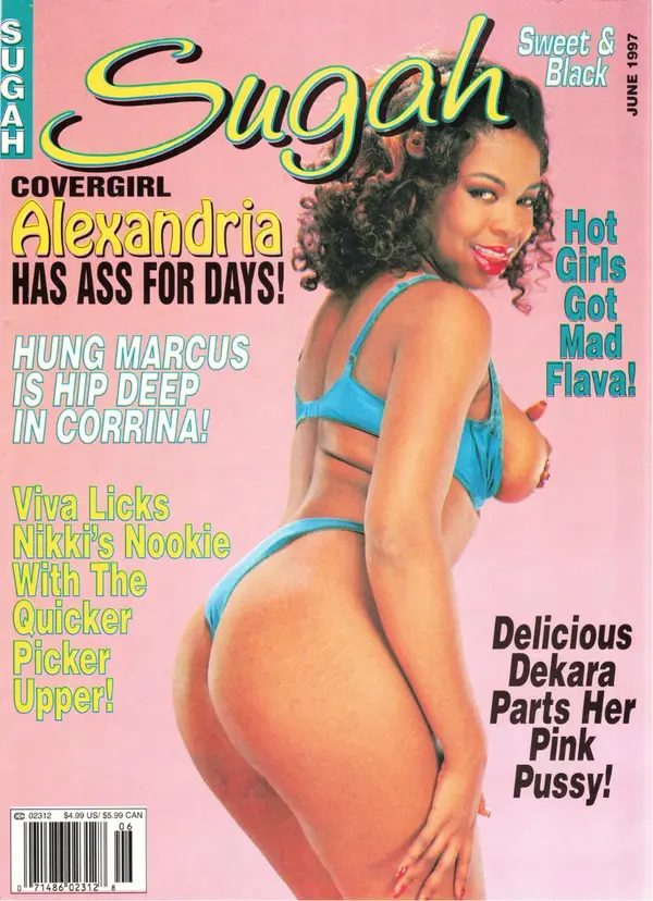 SUGAH - June 1997 Cover