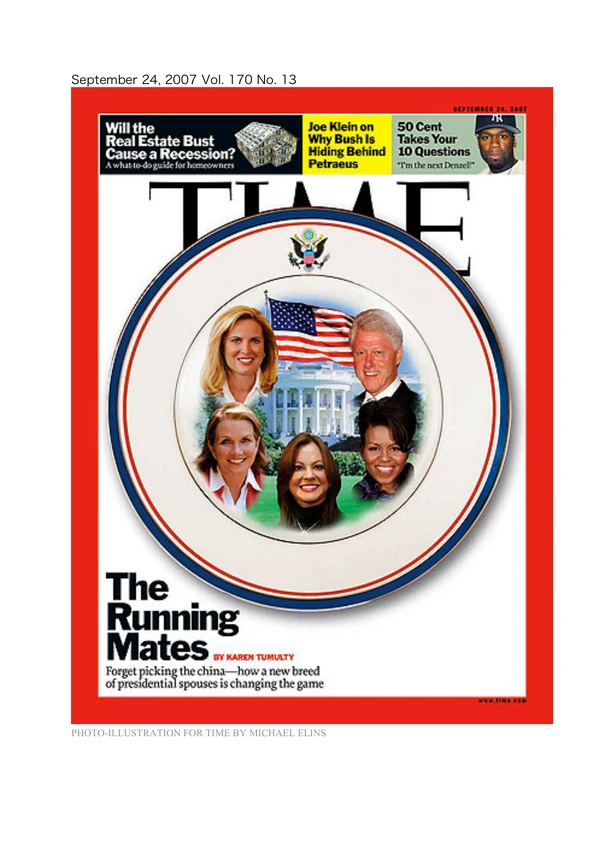Time - September 2007 Cover