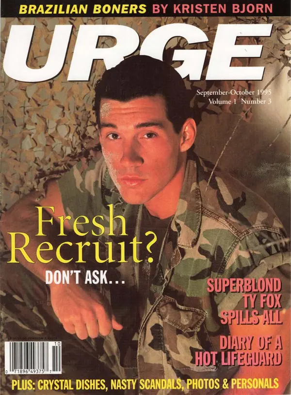 Urge Vol. 1 # 3, September/October 1995 Cover