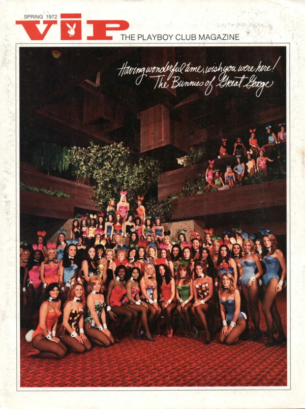 Vip - March 1972 Cover