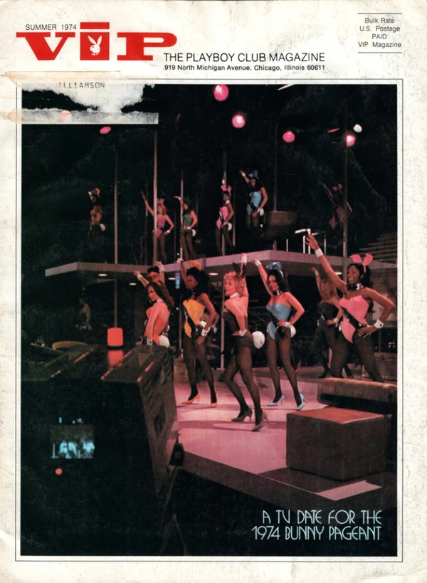 Vip - June 1974 Cover