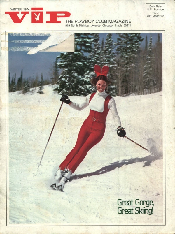 Vip - December 1974 Cover