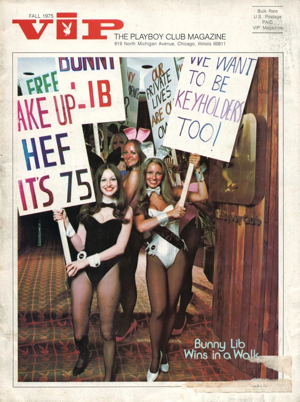 Vip - September 1975 Cover