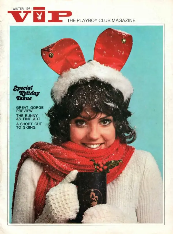 VIP Winter 1971 Cover