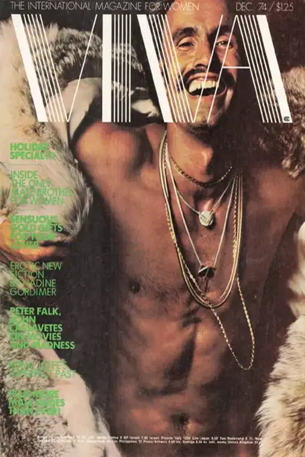 VIVA - December 1974 Cover