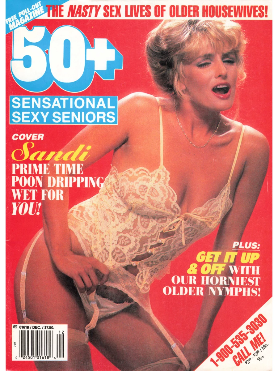 Swank # 150, June 2009