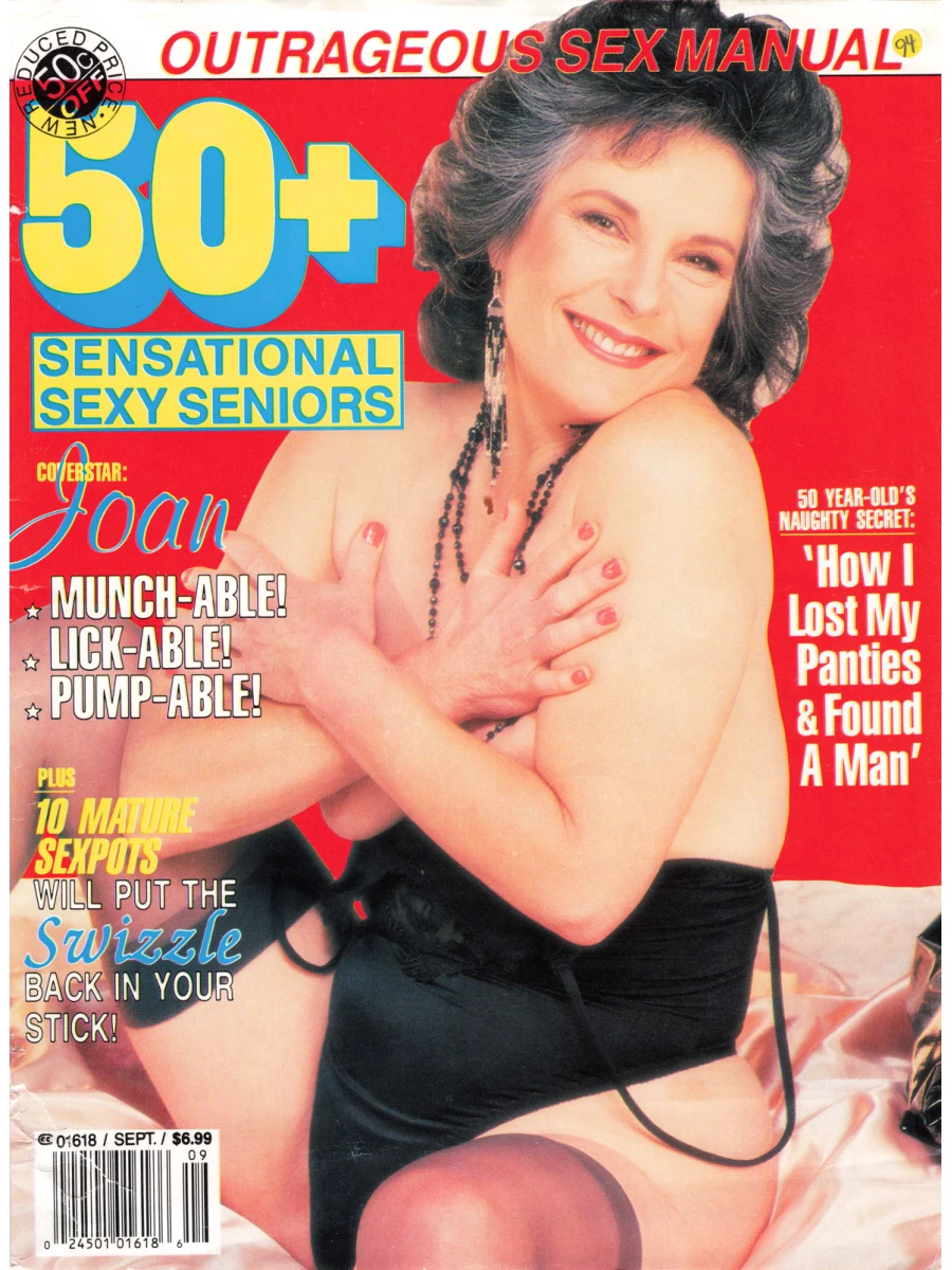 Playboy's Lingerie # 50, July/August 1996