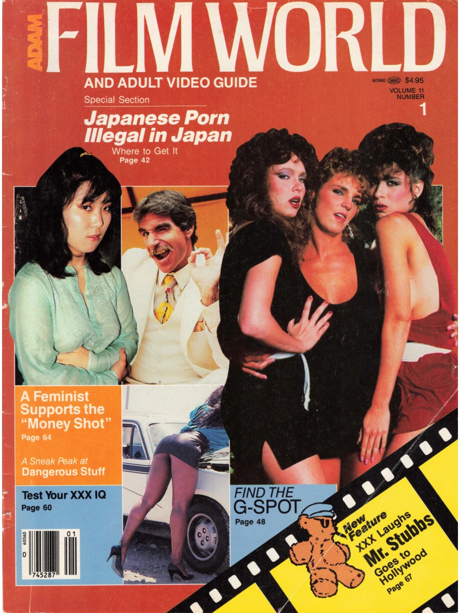 Adam Film World XXX Movie Guide Vol. 11 # 1