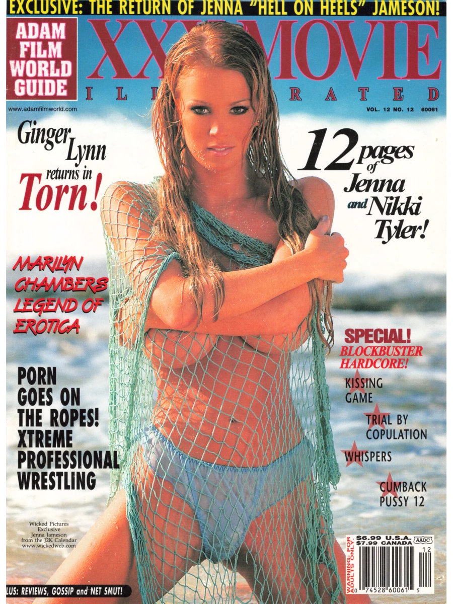 Adam Film World XXX Movie Illustrated Vol. 12 # 12, February 2000