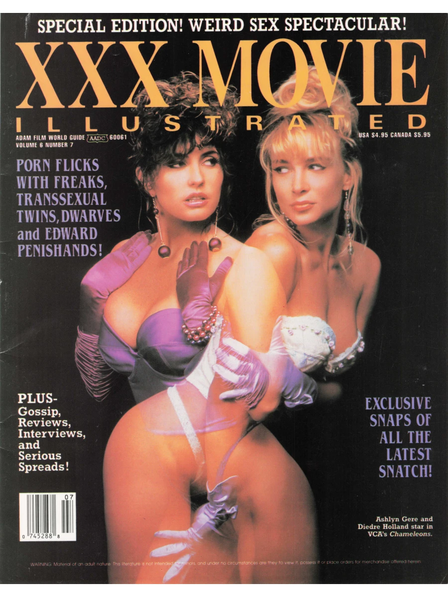 Adam Film World XXX Movie Illustrated Vol. 6 # 7