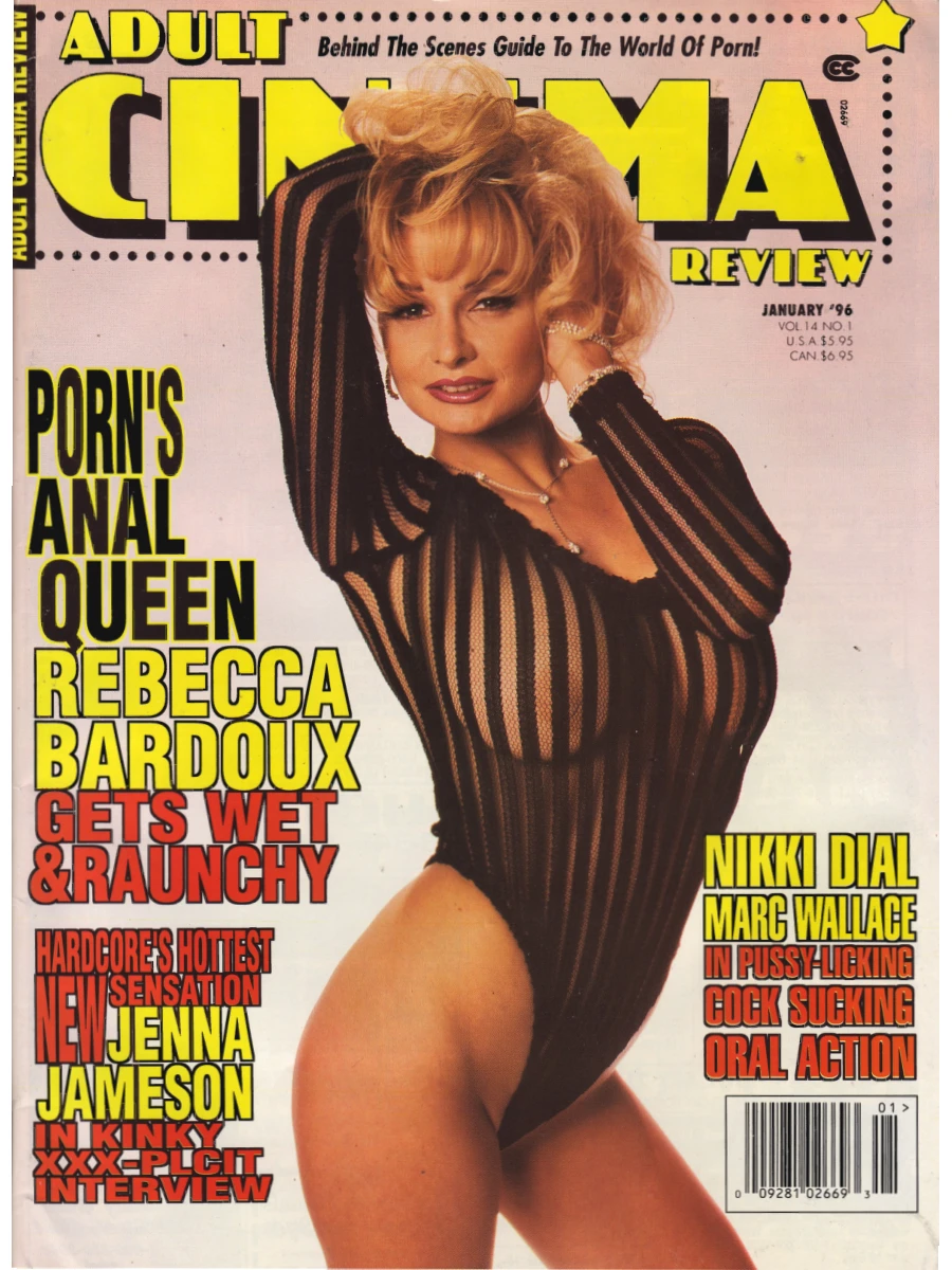 Adult Cinema Review September 2005