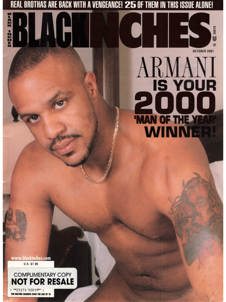 Black Inches Vol. 2 # 4 - 1996