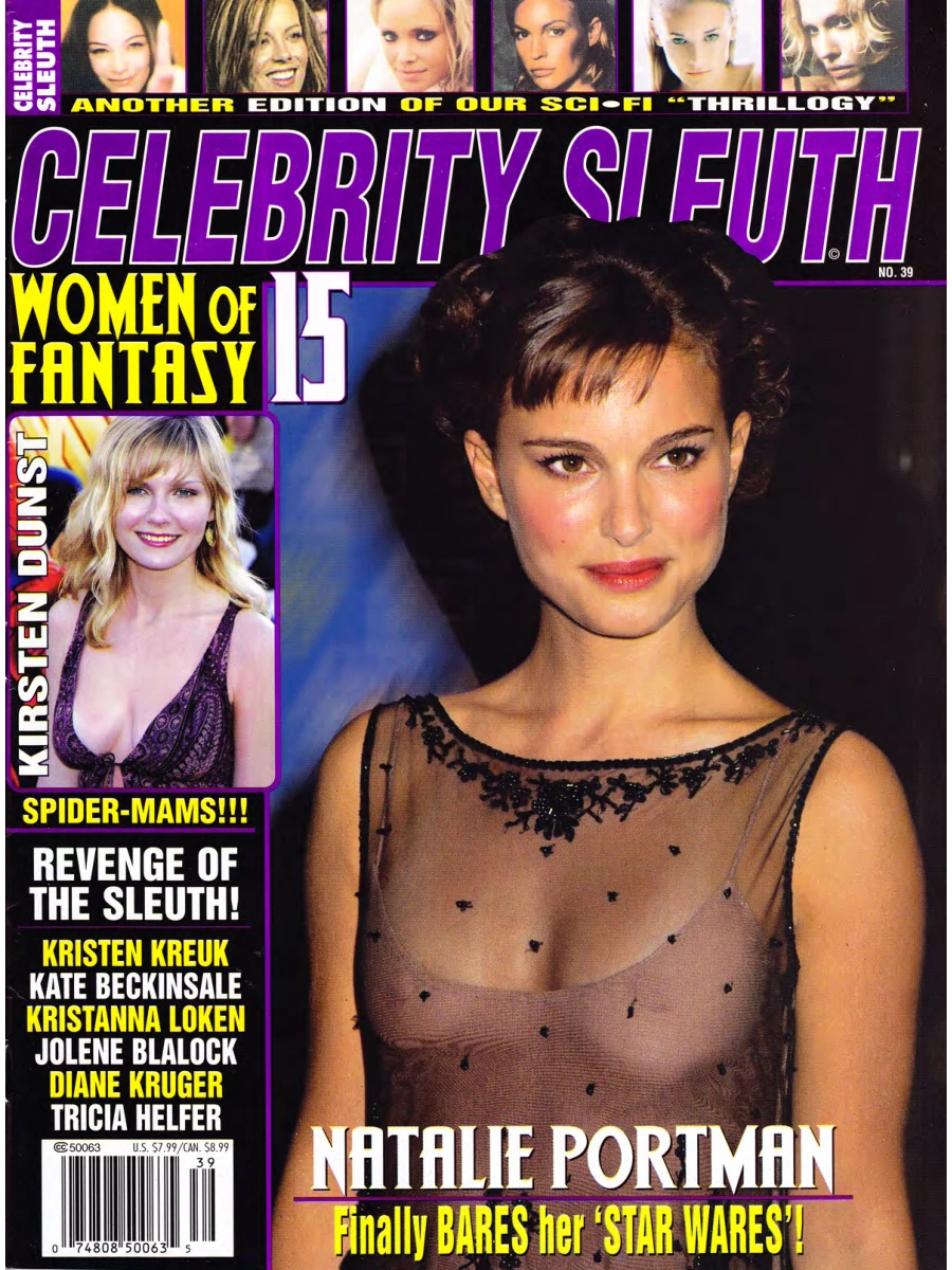 Celebrity Sleuth # 39