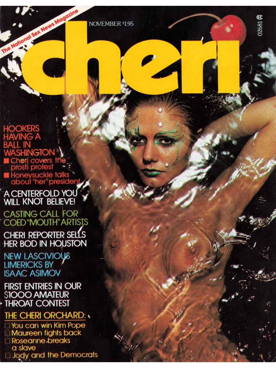 Cheri # 4, November 1976