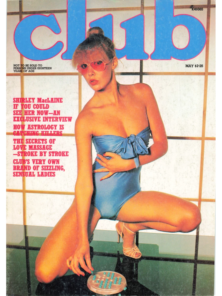 Best of Club # 10, July 1981, Marilyn Chambers' Calendar
