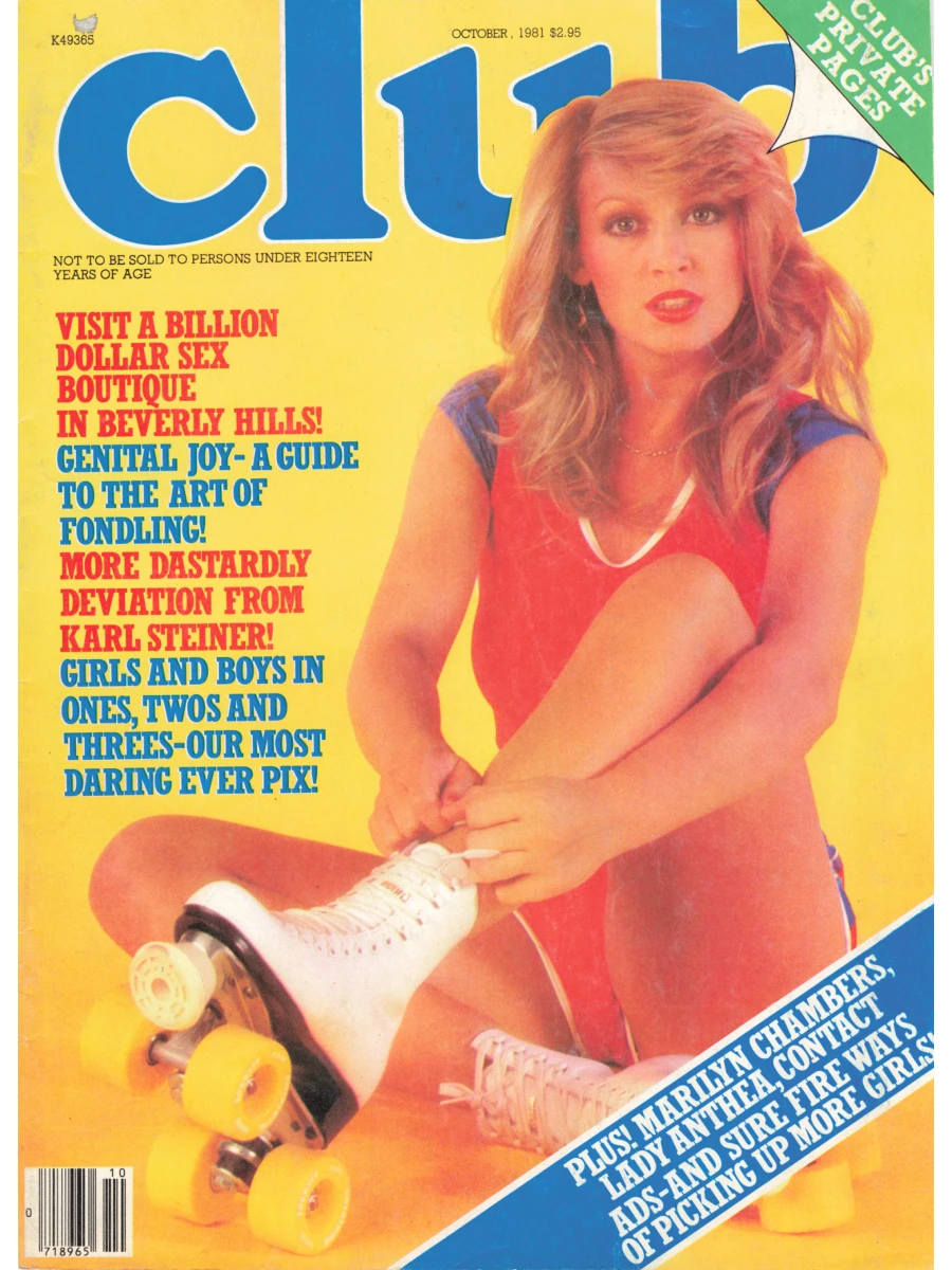 BESTCLUB - Issue 389