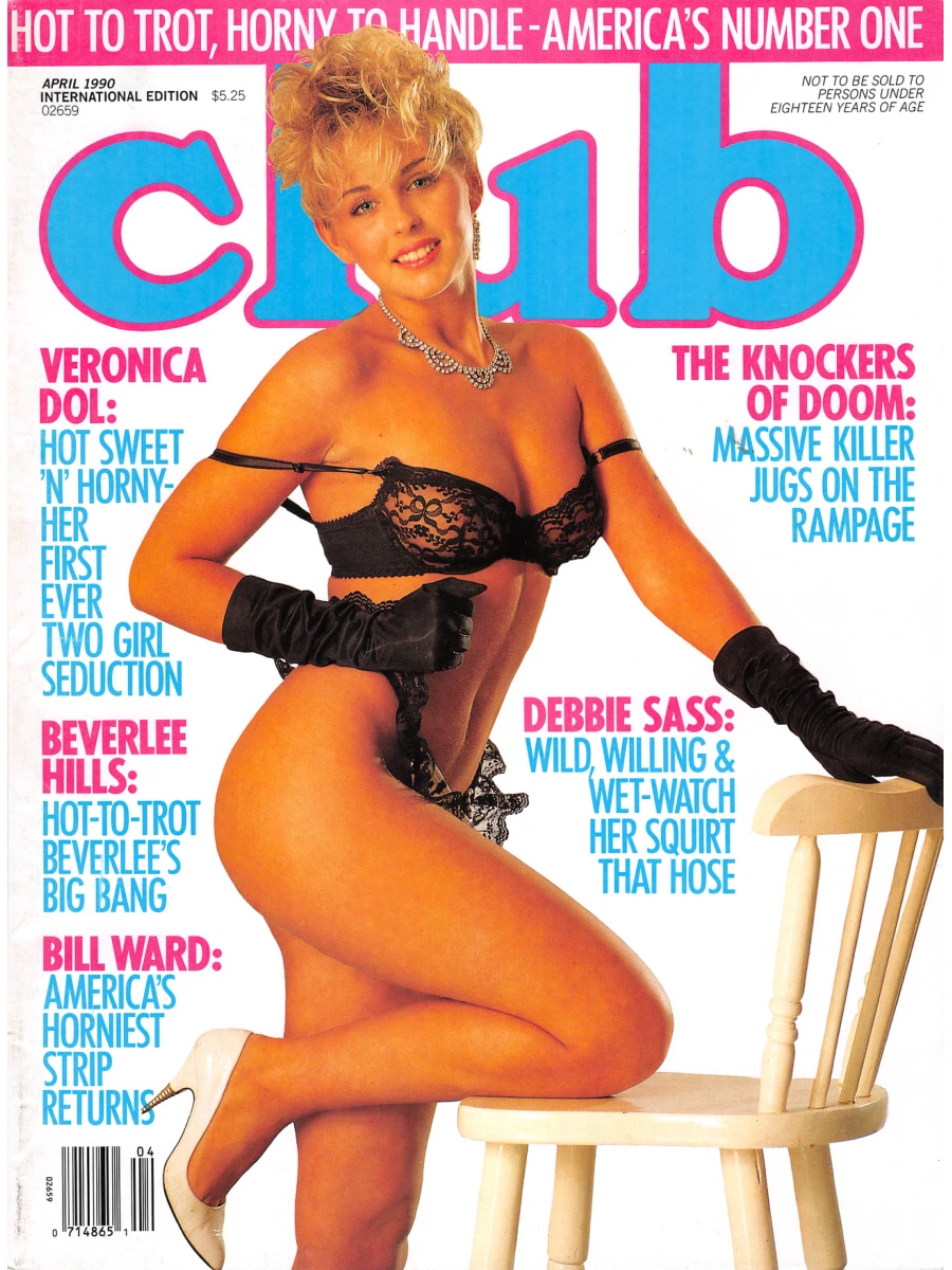 Club International July 1983