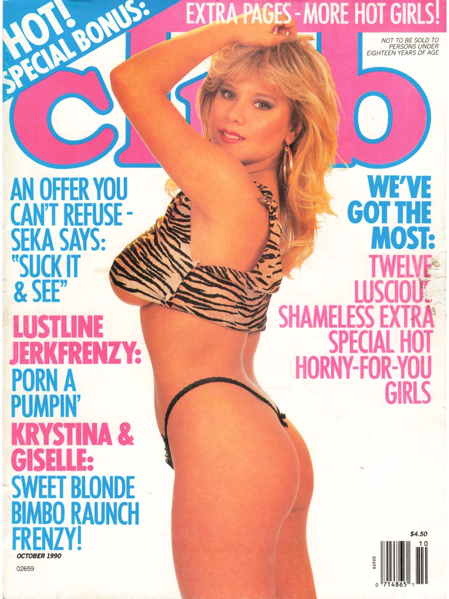 Club International January 1987