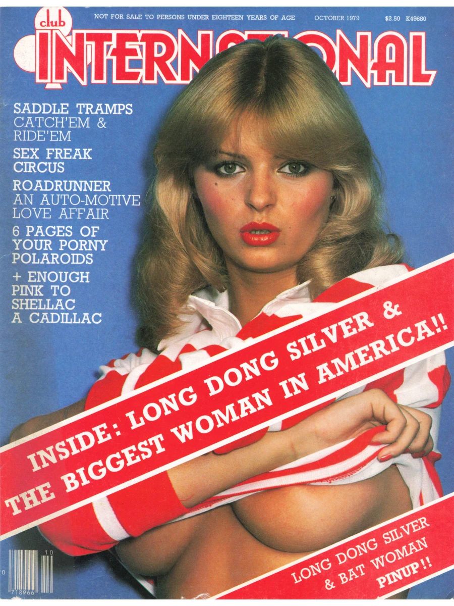 Club International August 1995