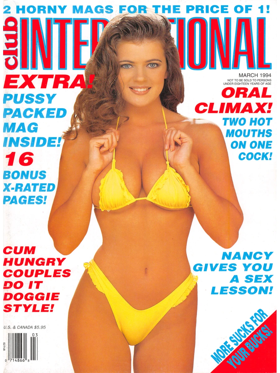 Club International March 1981