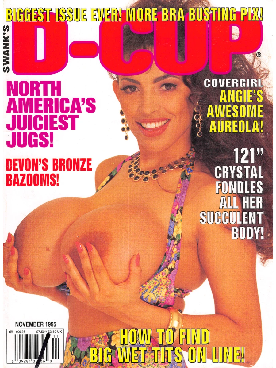 D-Cup # 21, June 1999