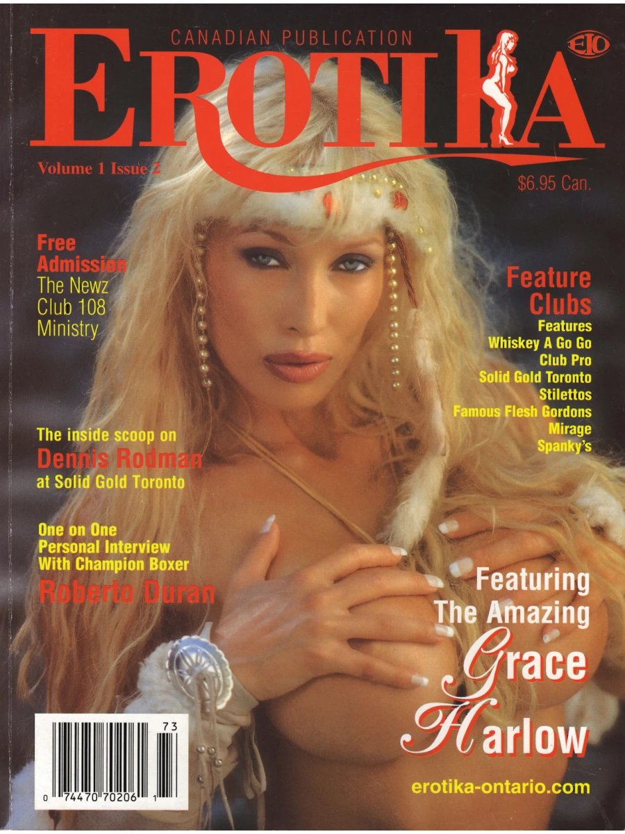 Erotika Vol. 1 # 2