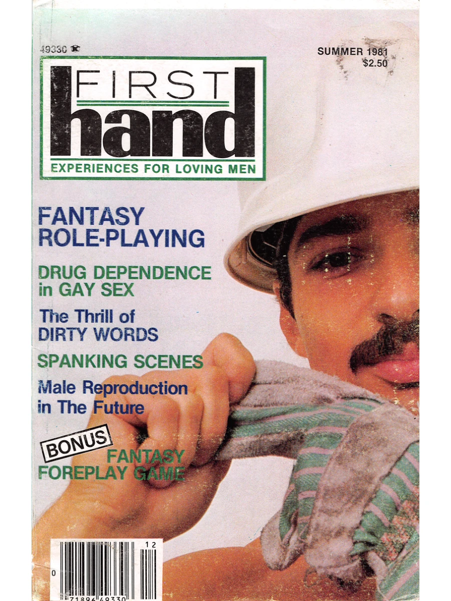 First Hand Summer 1981