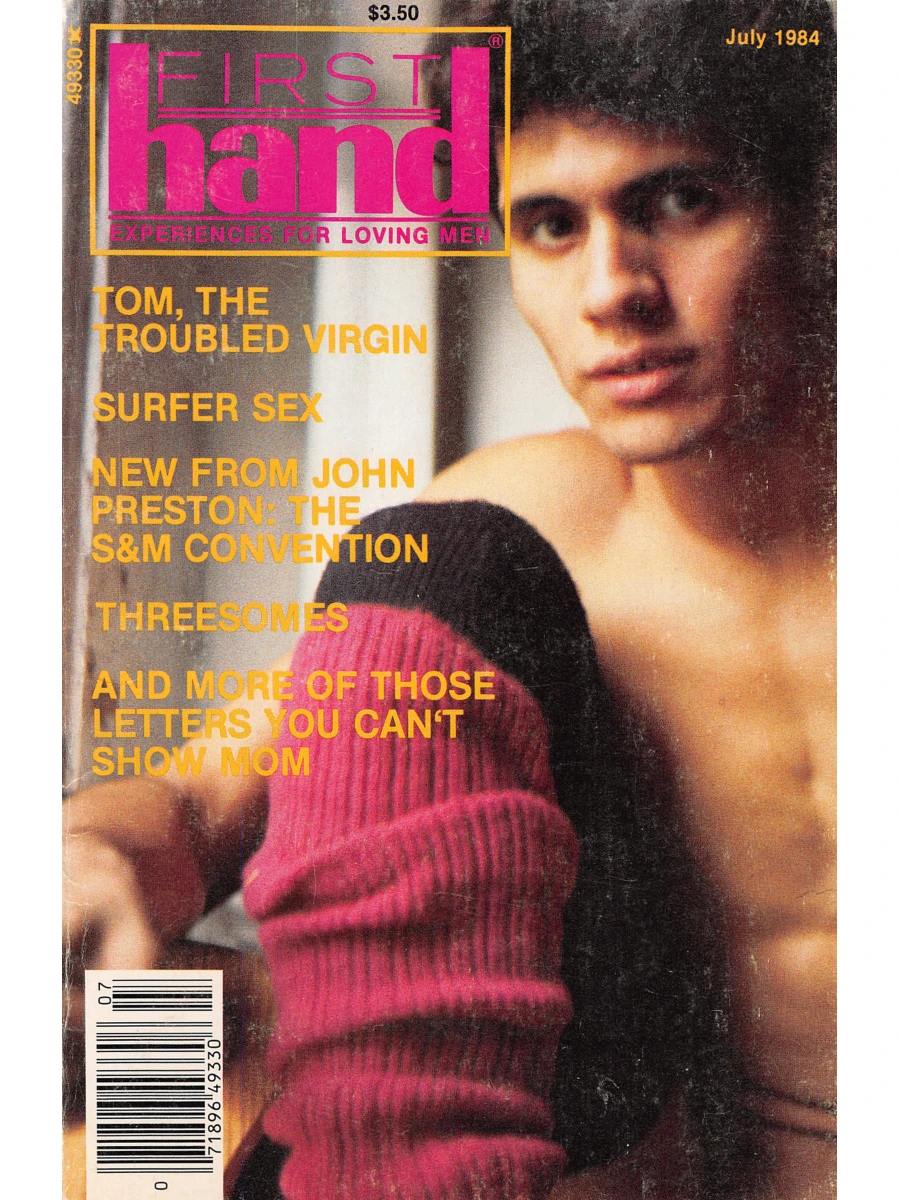 First Hand August 1984