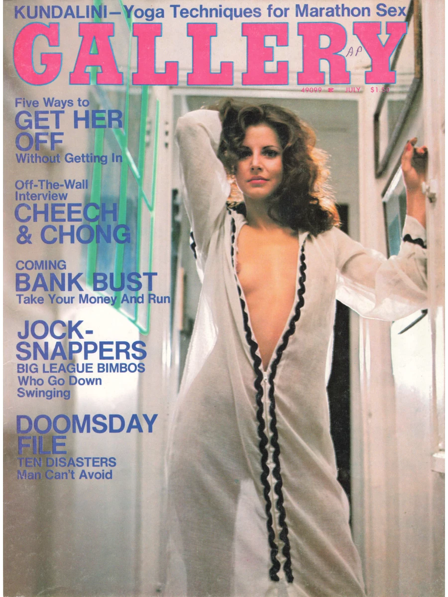 Gallery # 173, July 2011