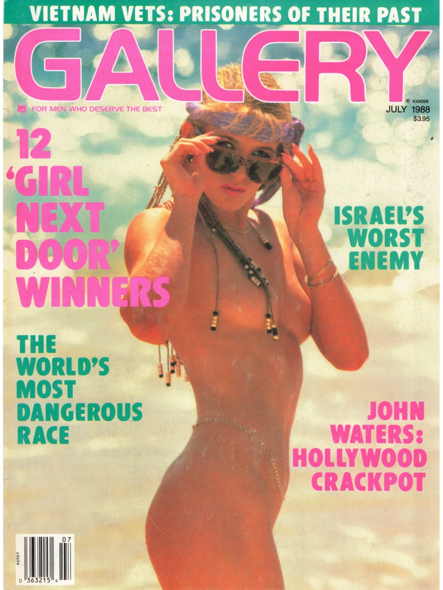 Gallery # 153 - August 2009