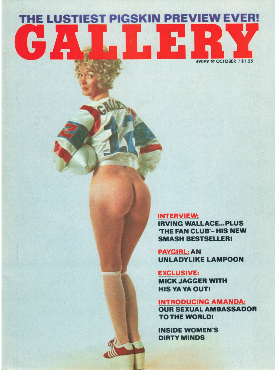 Gallery January 1977