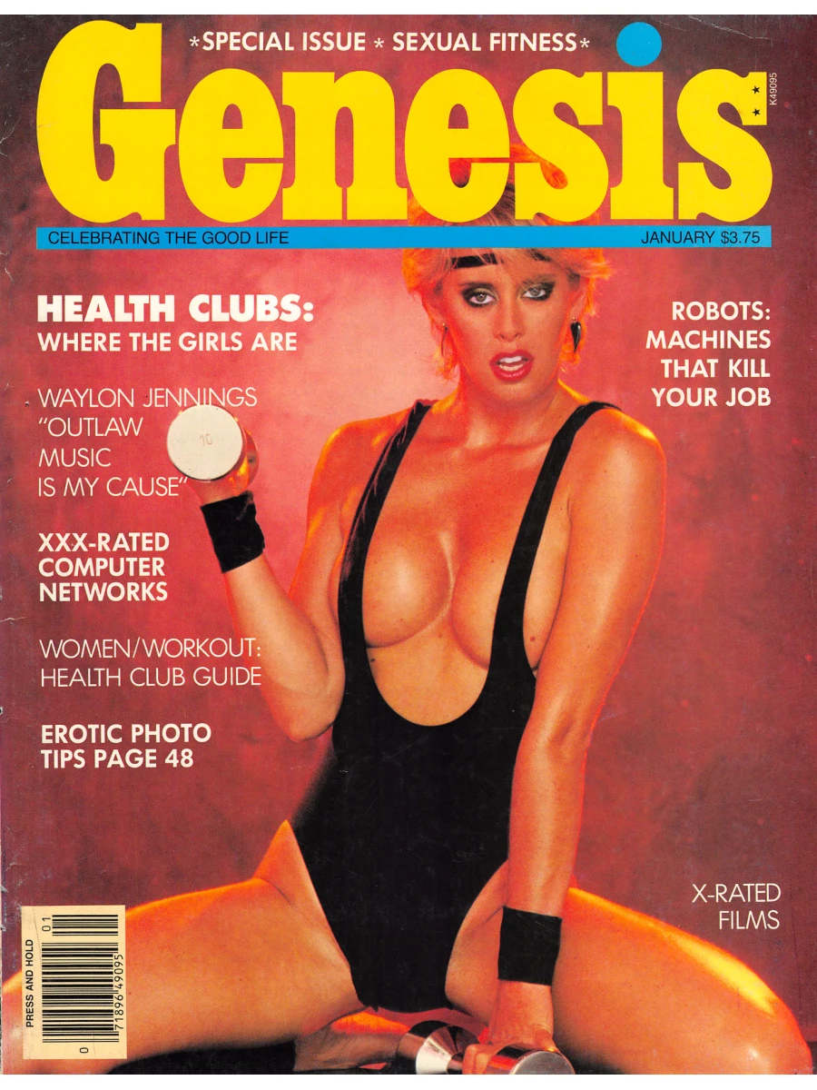 Best of Genesis # 12, 1994, Friends & Lovers