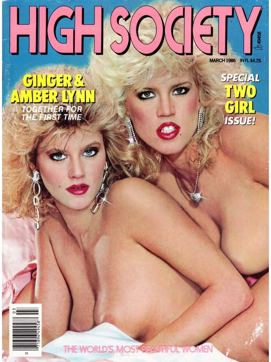 High Society # 227, May 2015