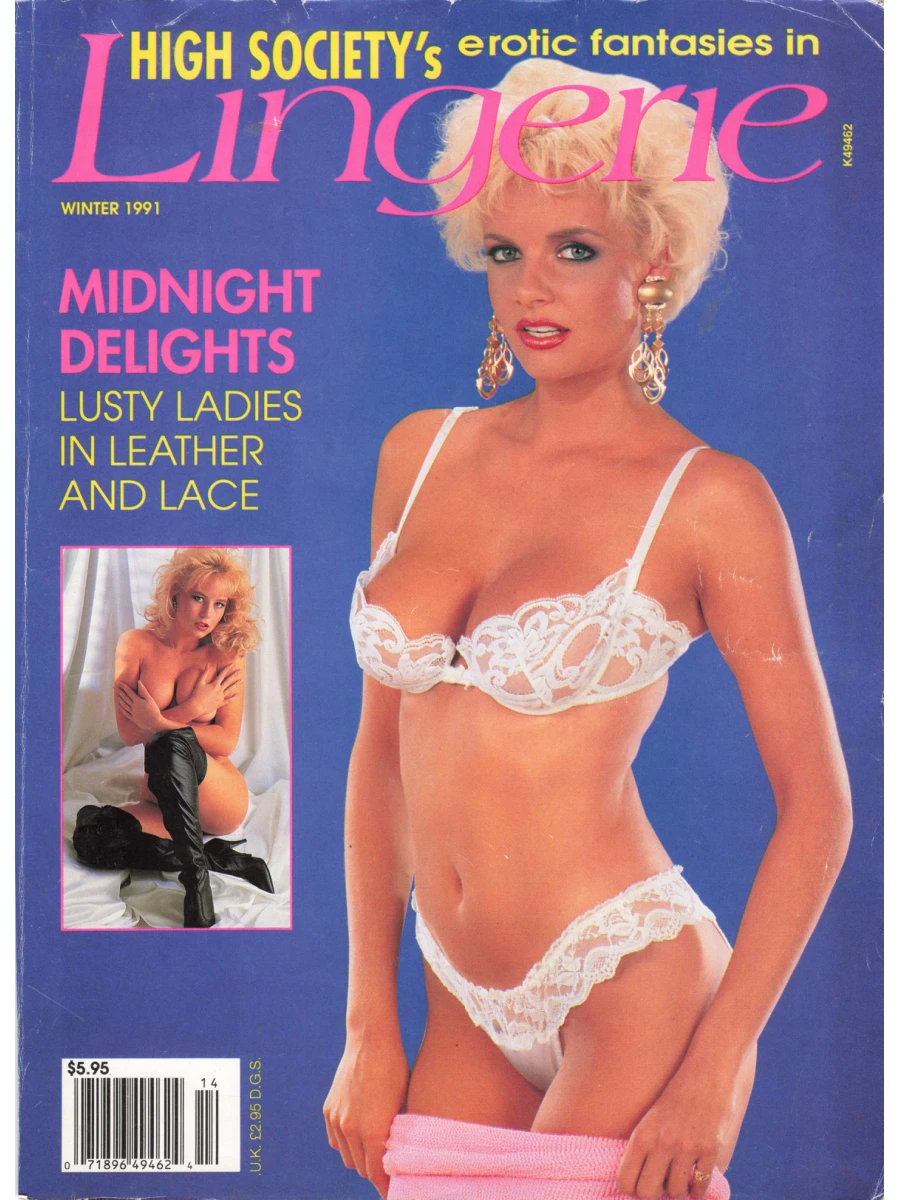 High Society Winter 1991, Lingerie