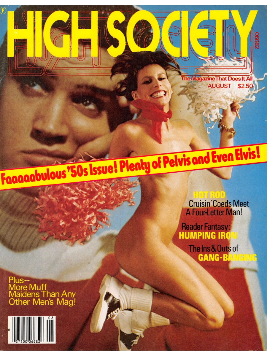 High Society August 1978