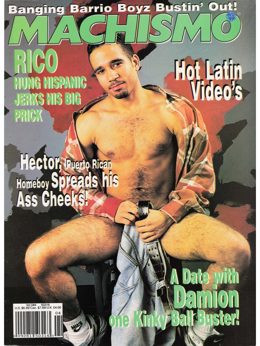 Machismo Vol. 5 # 4, April 1997