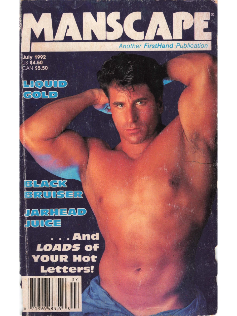 Manscape July 1992