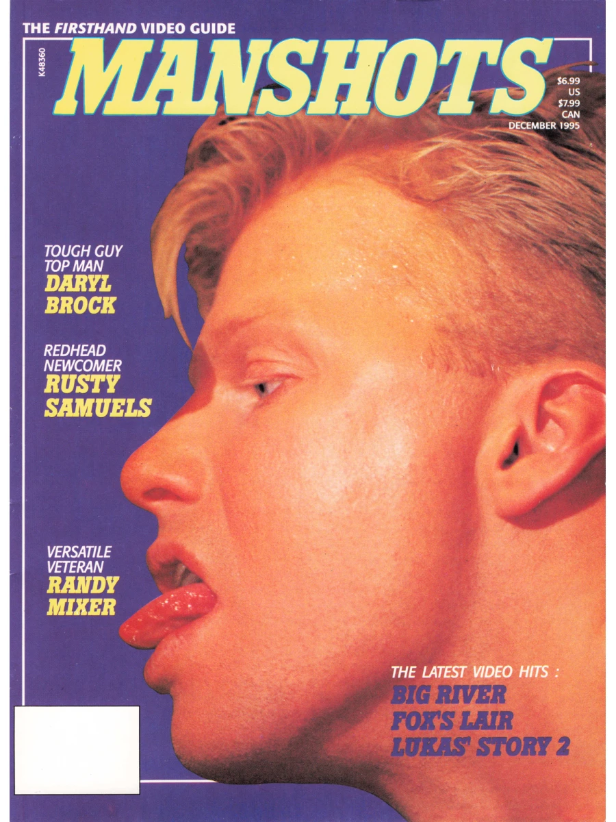 Manshots April 1995