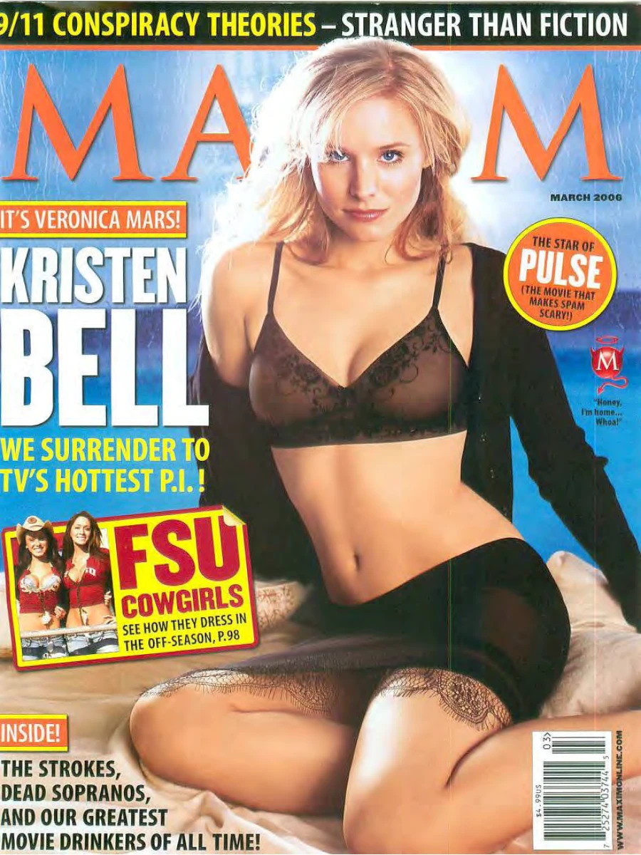 Maxim # 1, No CD, 1997