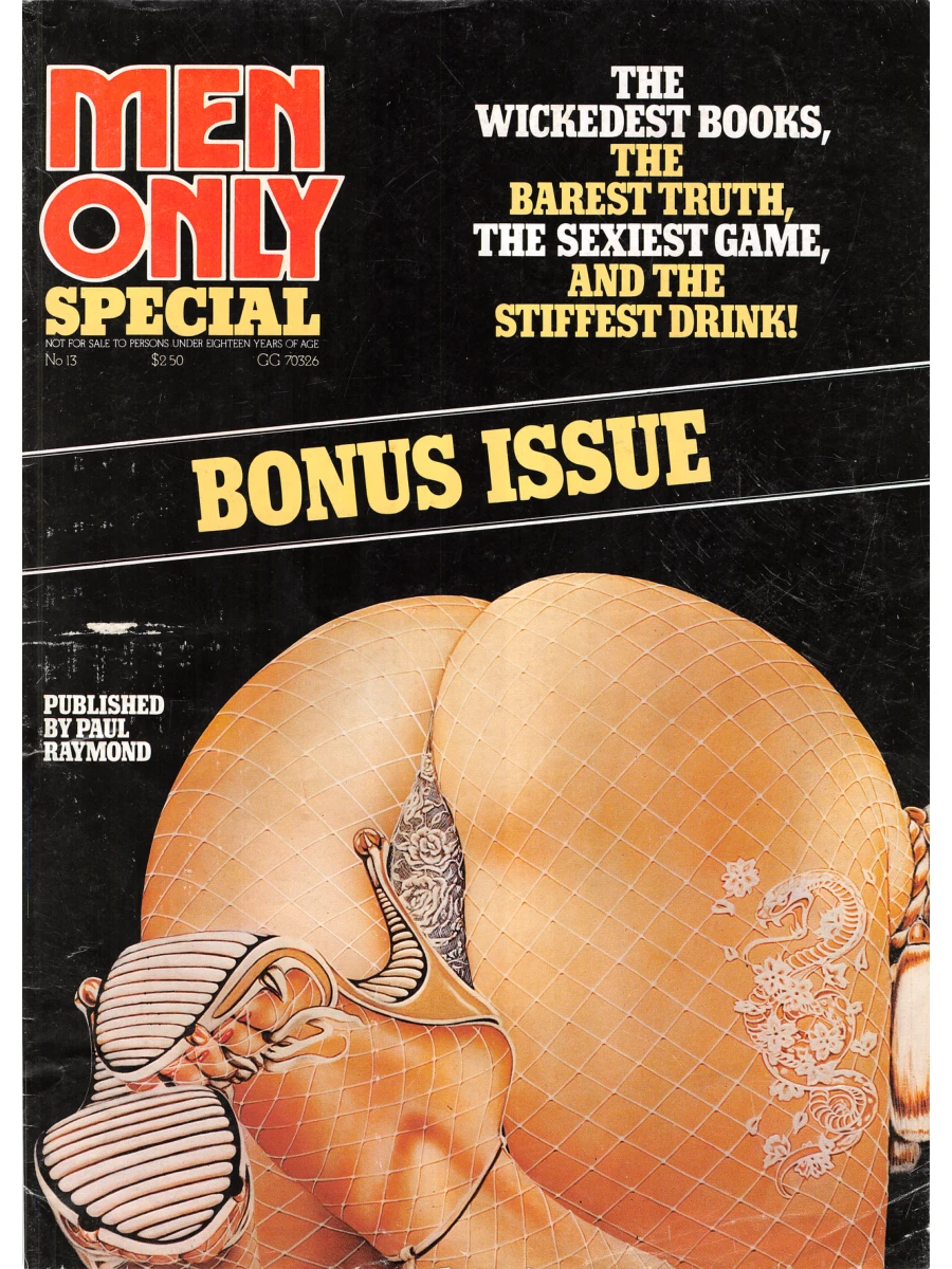Men Only Vol. 41 # 5, Bonus Issue # 13