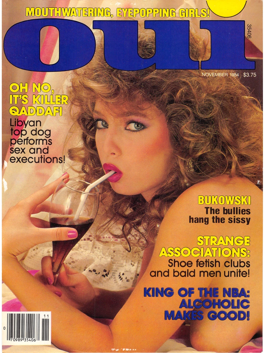 Oui March 1993 - Vol. 24 # 3